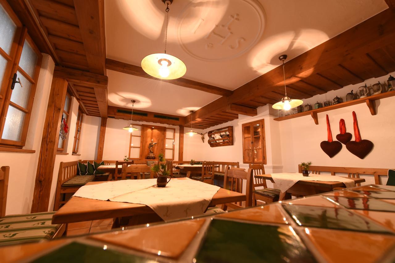 Hotel Brunnwald 巴特里奥费尔登 外观 照片